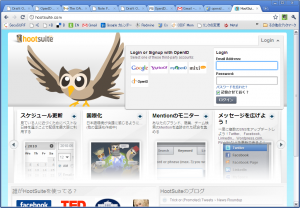 hootsuite openid RP